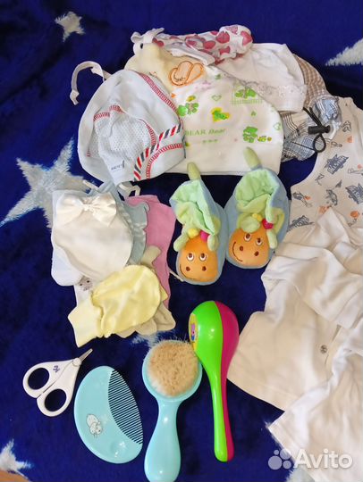 Вещи для новорожденного