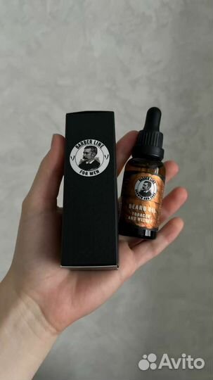 Масла barbaro для ухода за бородой