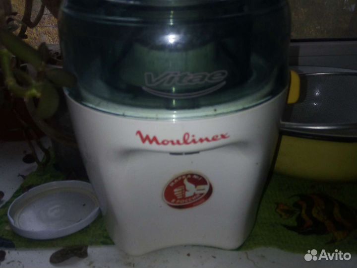 Соковыжималка