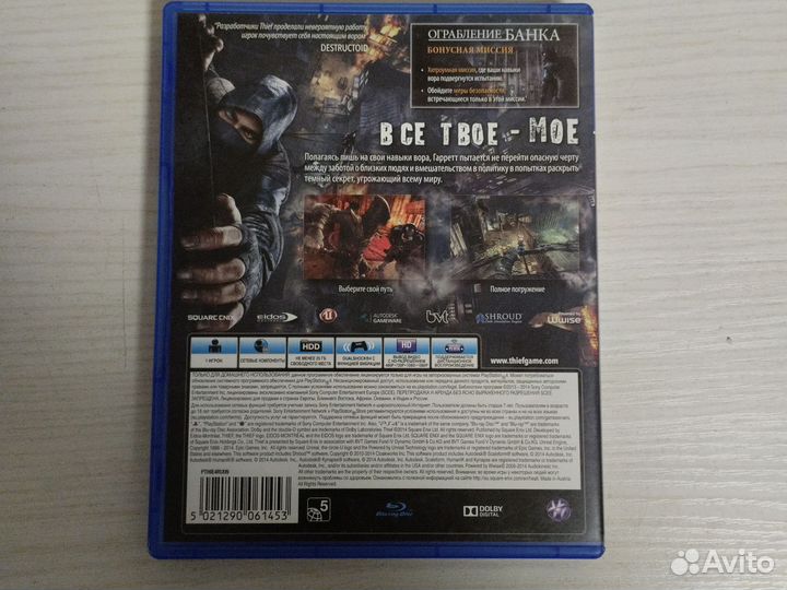 Игры для приставок ps4