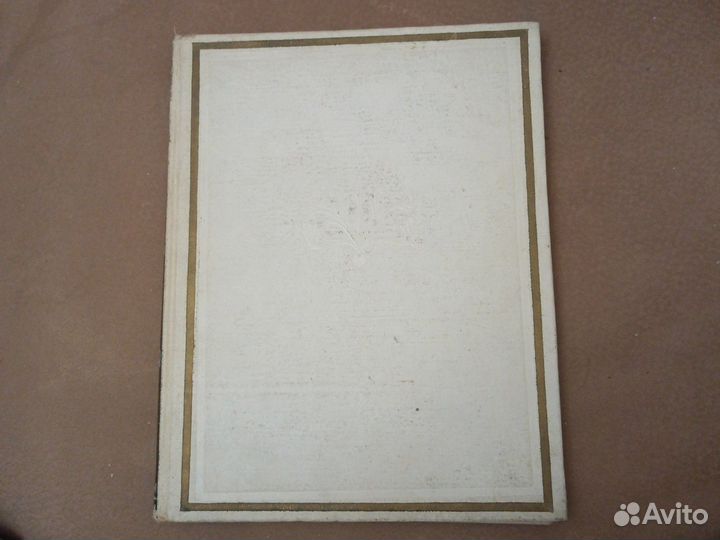 Миниатюры больших французских хроник