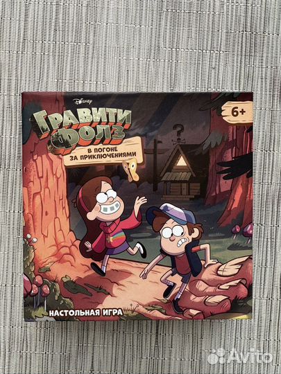 Настольная игра гравити фолз Gravity falls