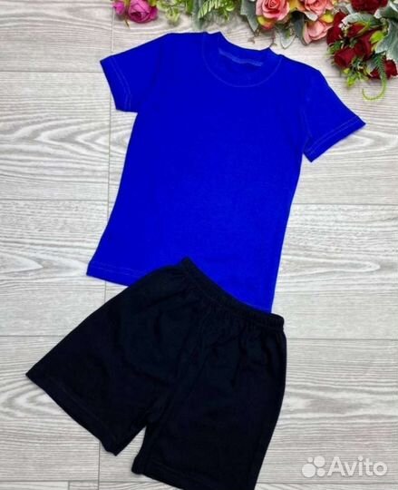 Форма для физкультуры