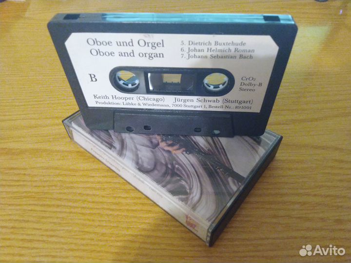 Кассета II-type Хром из Германии