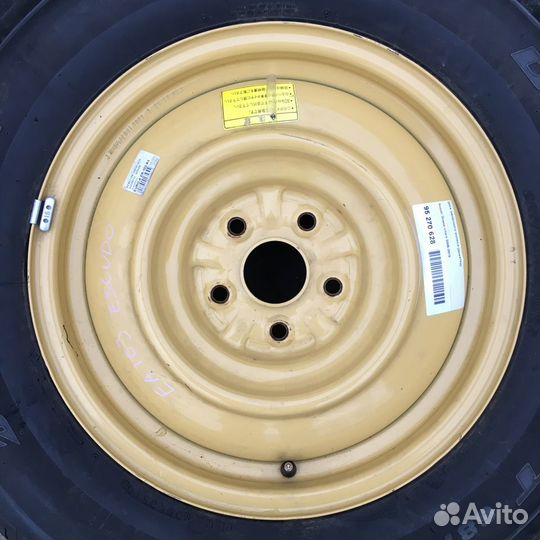 Диск диски Suzuki Grand Vitara III 2005-2014