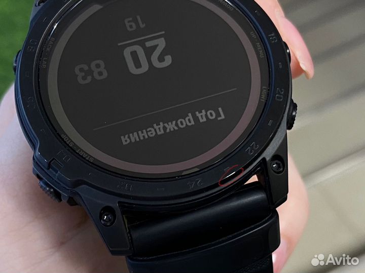 Garmin Tactix 7 Pro