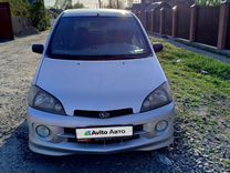 Daihatsu YRV 1.3 MT, 2002, 304 000 км, с пробегом, цена 300 000 руб.