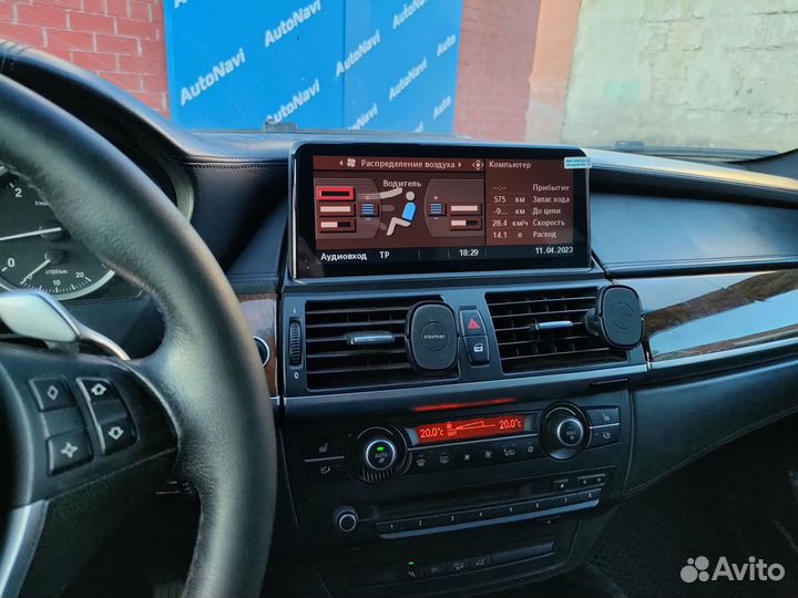 Android монитор 10.2 для BMW X5 E70 X6 E71 CCC CIC