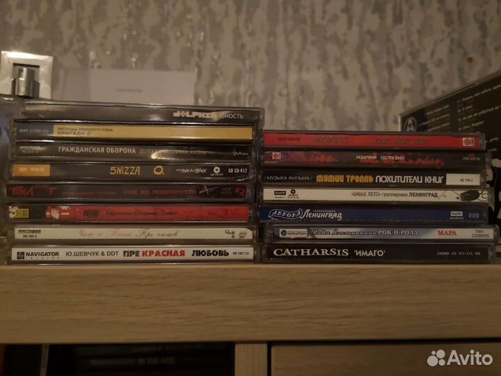 Музыкальные диски, в основном Русский рок CD