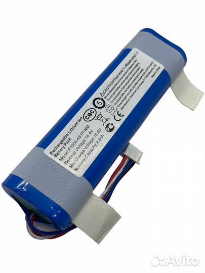 Аккумулятор для пылесоса Xiaomi Mi Robot Vacuum Mo