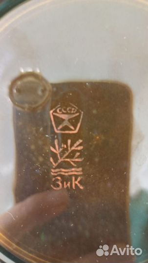 Кофейный (чайный) сервиз (зик)