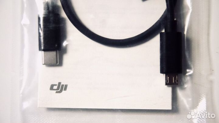 DJI Multi-Camera Control Cable (Sony Multi)