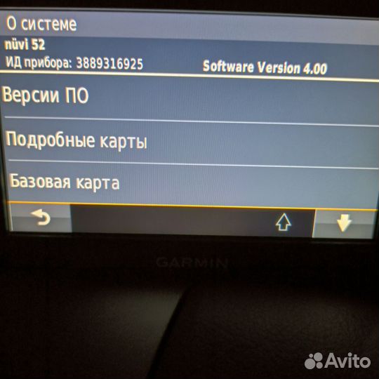 Навигатор garmin nuvi 52 LM