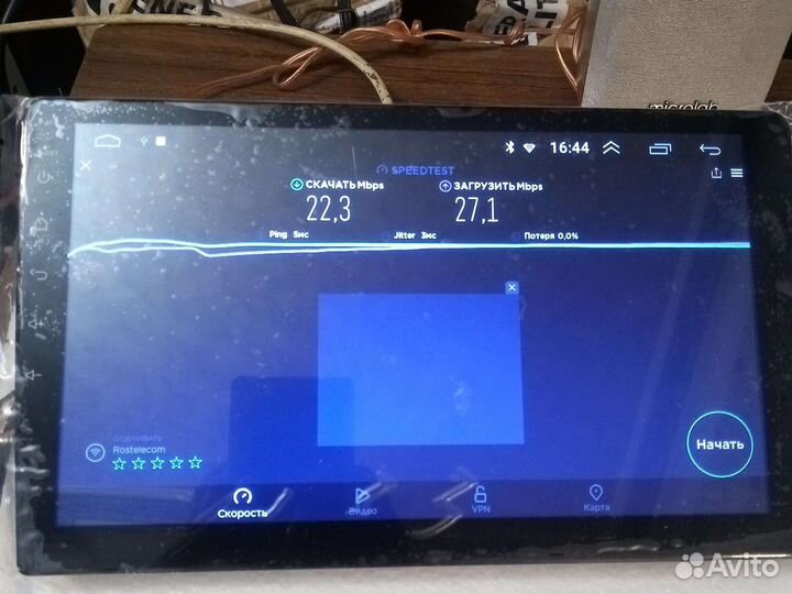 Новая Автомагнитола 10 дюймов 2din android 1/16