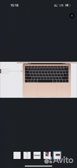 Адаптер Apple USB Type-C для чтения SD карт