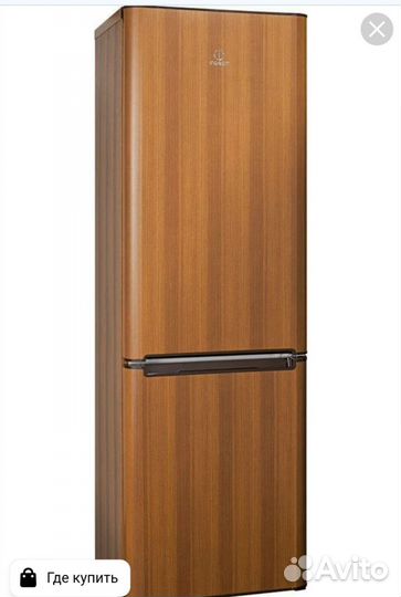 Холодильник бу