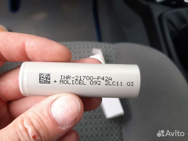 Аккумулятор molicel 21700 p42a