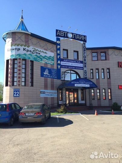 Аккумуляторы бу оренбург детальцентр