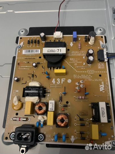 Запчасти для телевизоров