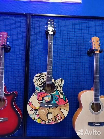 Гитара
