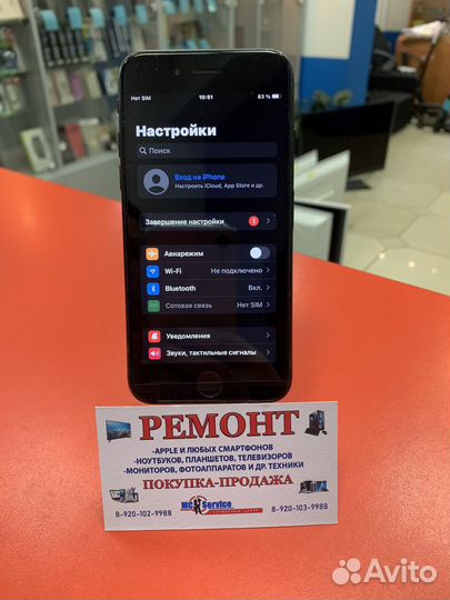 iPhone 7, 128 ГБ