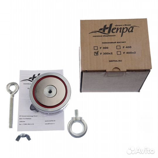 Поисковый магнит Непра 2F300 двухсторонний