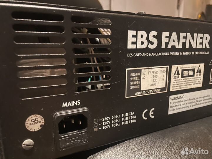 EBS Fafner - усилитель голова для бас гитары