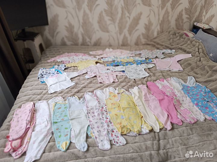 Детские вещи пакетом