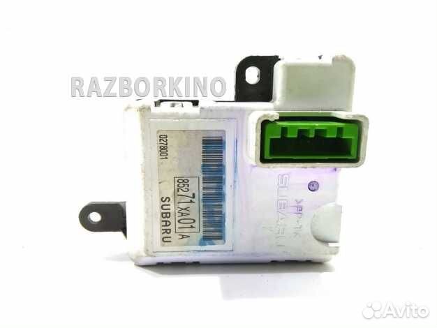 Дисплей информационный