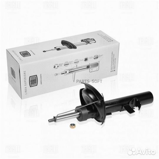 Амортизатор ford focus III/C-MAX II 10- пер.лев.газ