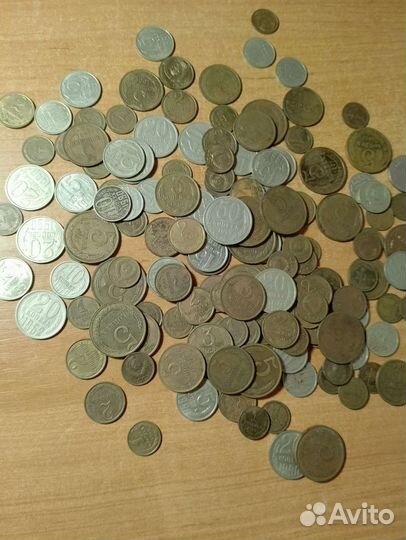 Монеты СССР и 90 х годов