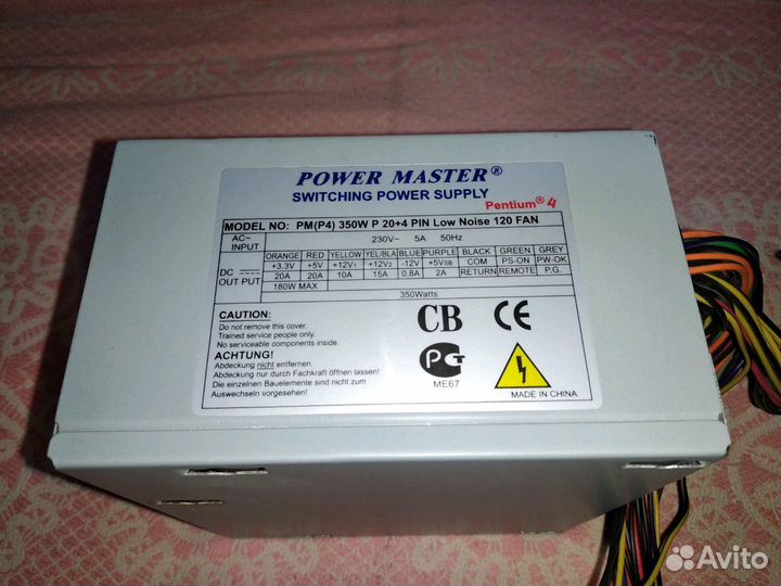 Power master 1. Блок питания повер мастер 350 Вт. Блок питания Power Master model: AP-1.