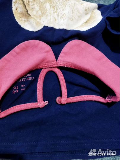 Футболка для девочки