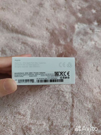 Продам блок питания для apple