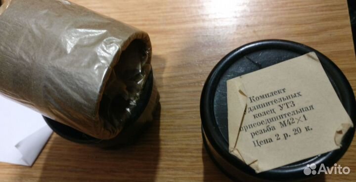 Фототовары времён СССР