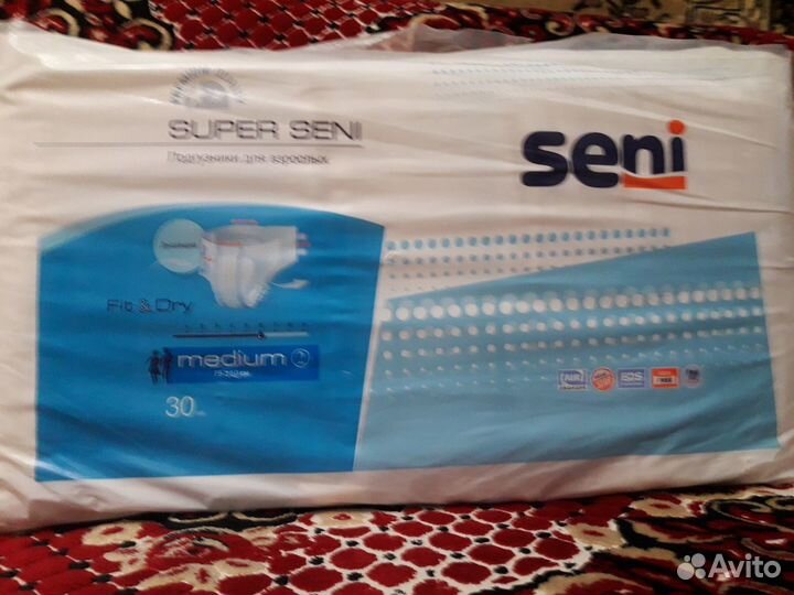 Памперсы для взрослых super seni