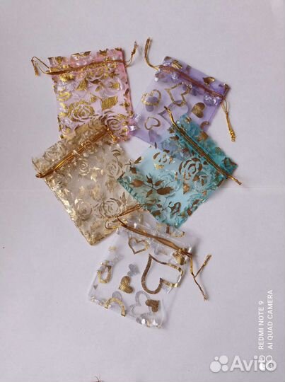 Подарочные мешочки, пакетики для мелких подарков