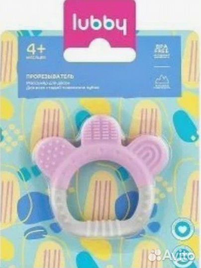 Прорезыватели грызунки