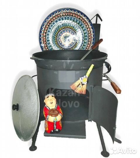 Казан чугунный 12 литров + Печь с дверцей +шумовка