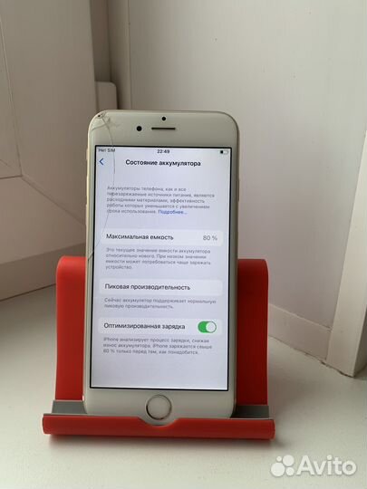 iPhone 6S, 16 ГБ
