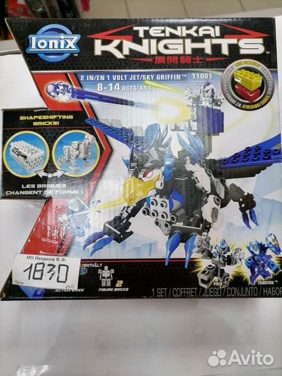 Конструктор Лего