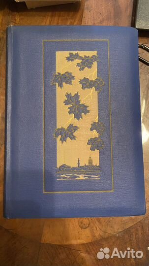 Фотоальбомы