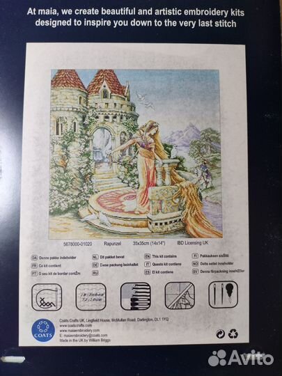 Набор для вышивания крестом