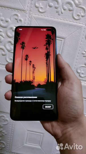 Xiaomi Redmi K30, 8/256 ГБ