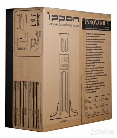 Ippon Innova RT 1500 (новый)