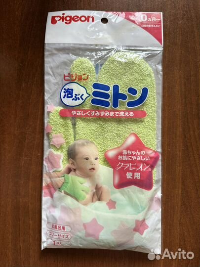 Рукавичка доя купания ребенка новая