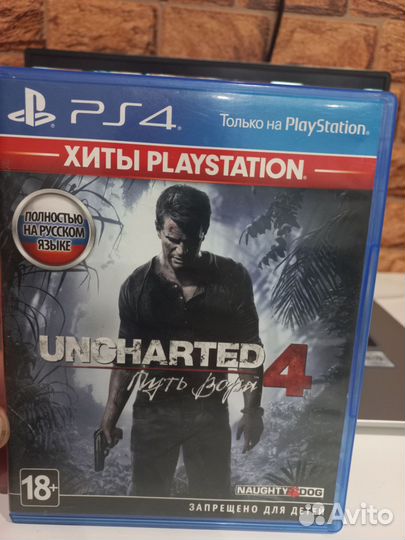 Диски для ps4