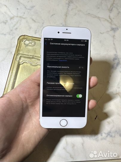 iPhone 8, 64 ГБ