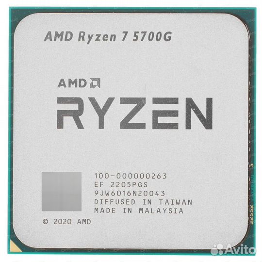 Ryzen 7 5700g