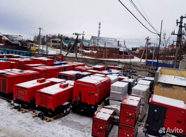 Дизельный Генератор 30 квт